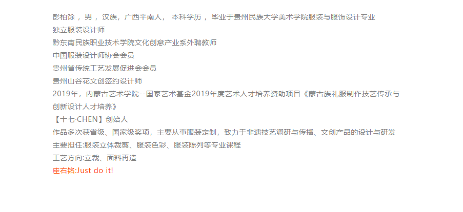 abed14c70d12440b914fade03a8f0e5a.png