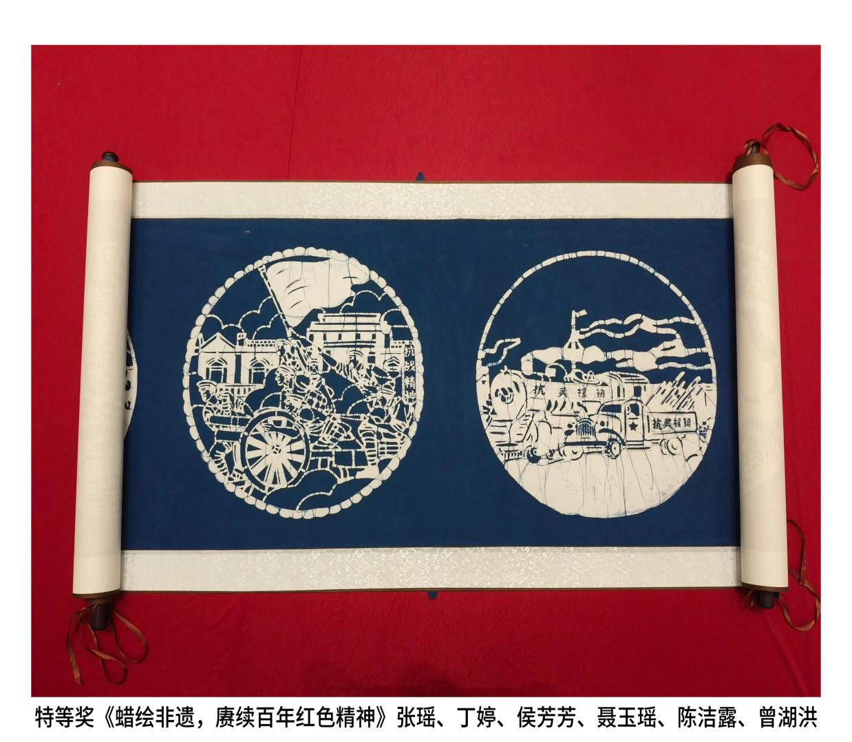 图片2.png